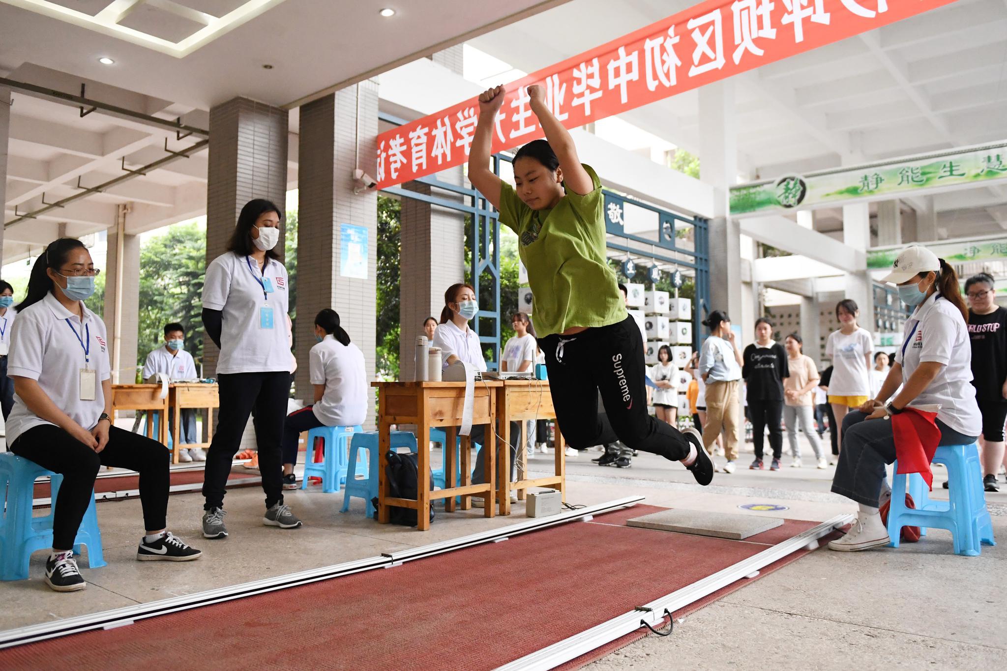 学校体育的春天来了业界热议关于全面加强和改进新时代学校体育工作的