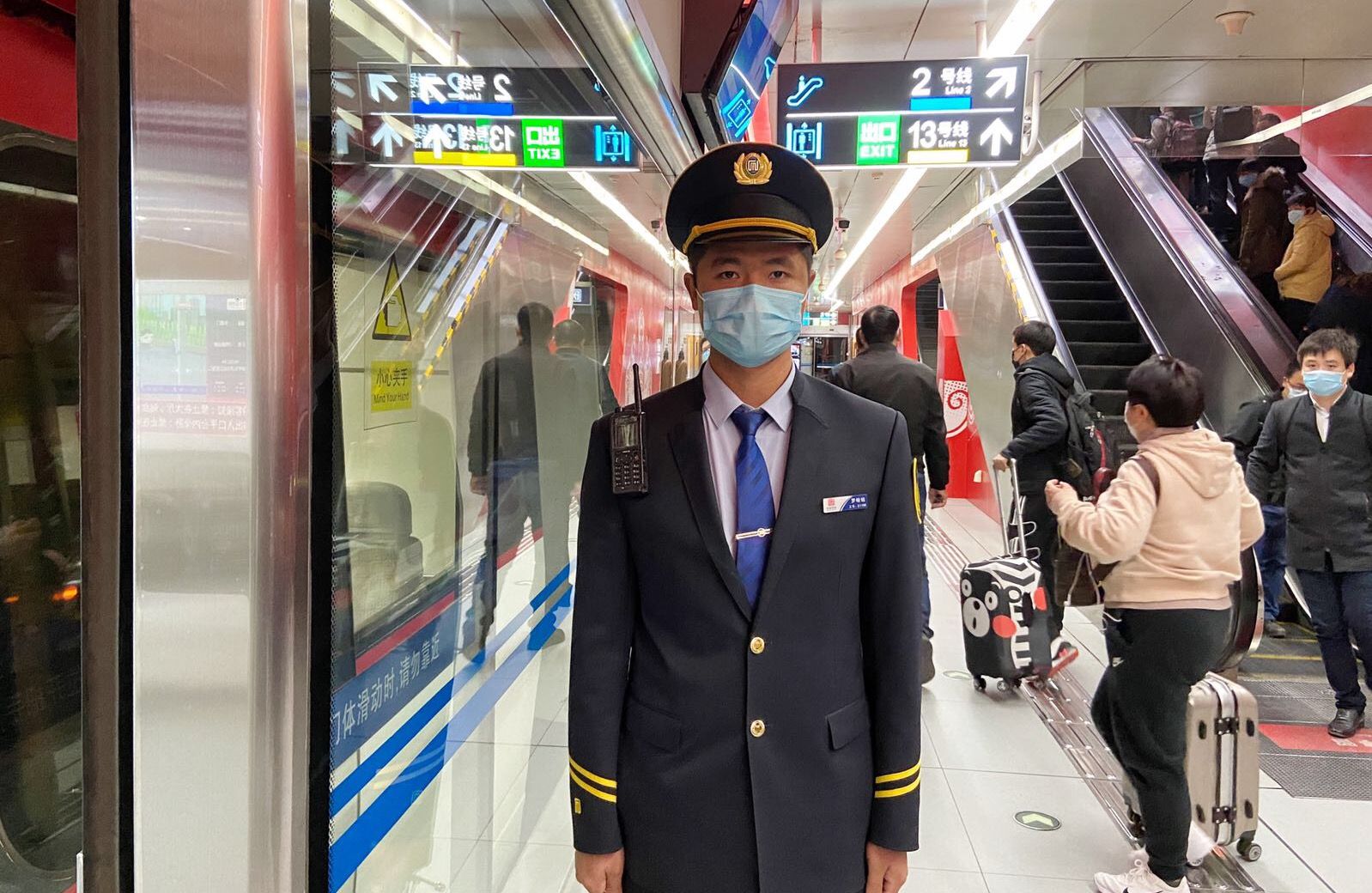 北京地铁首都机场线完成车站改造 北新桥站预计明年年底开通_新浪新闻