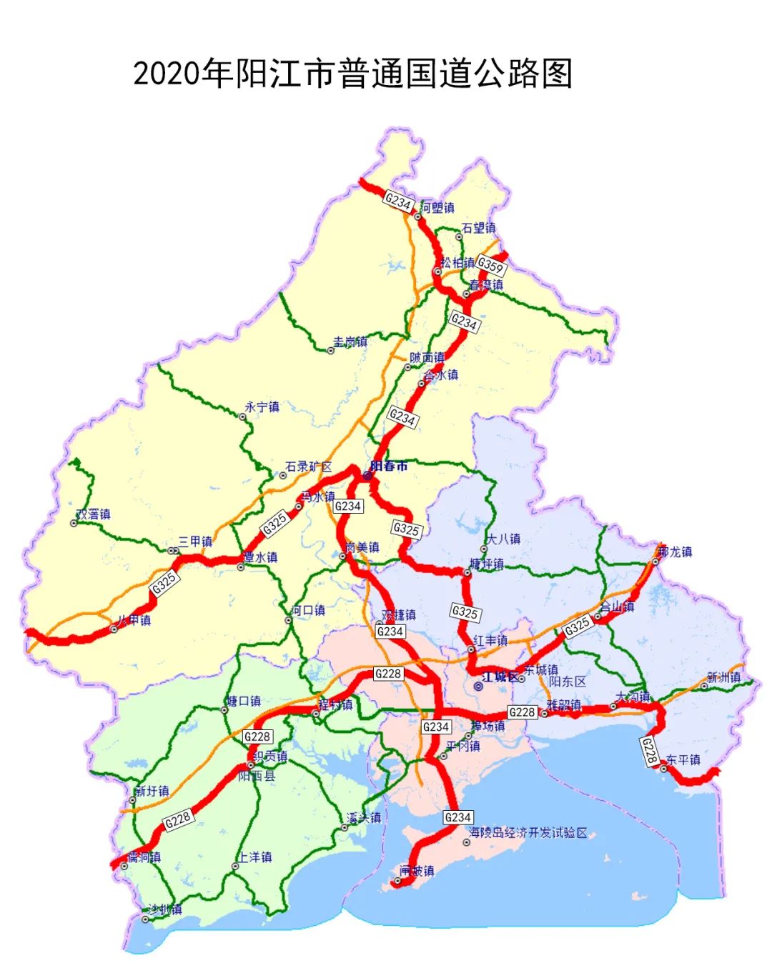 阳江市城市（2016-2035年）总体规划，看看各区规划什么？_发展