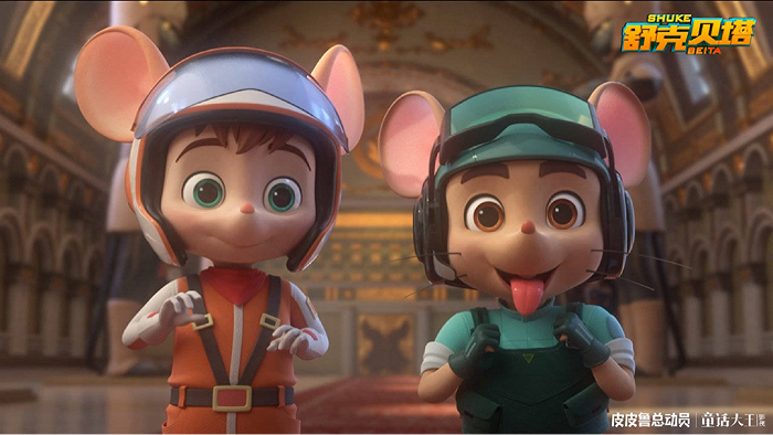 对话皮皮鲁总动员ceo郑亚旗80后童话如何走向z世代