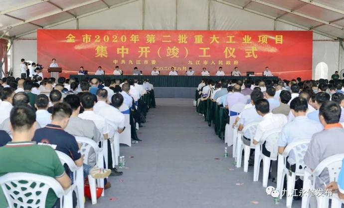 永修gdp_大南昌都市圈2020年GDP“准万亿”|春节吃瓜③