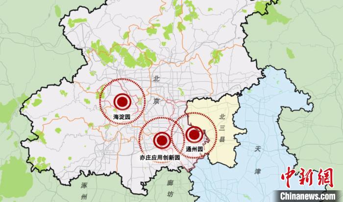    国家网络安全产业园区位置图。北京市经济和信息化局供图
