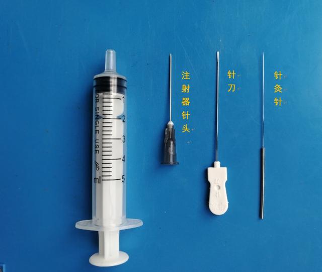 8mm之间,比针灸针略粗.