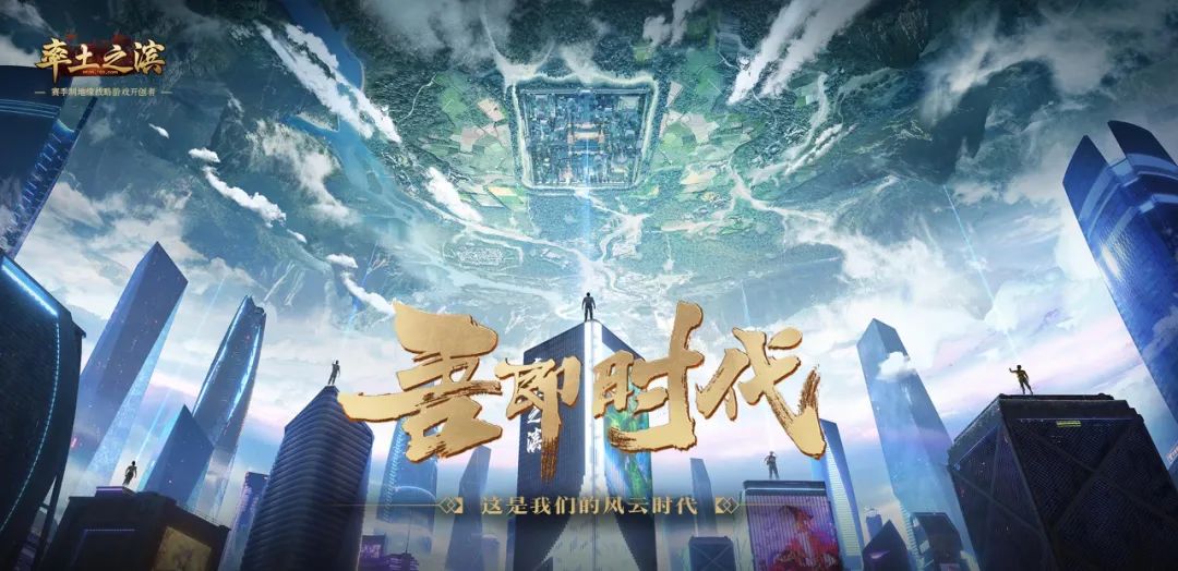 威慑四方的大汉王朝是如何建立的一顿饭功不可没