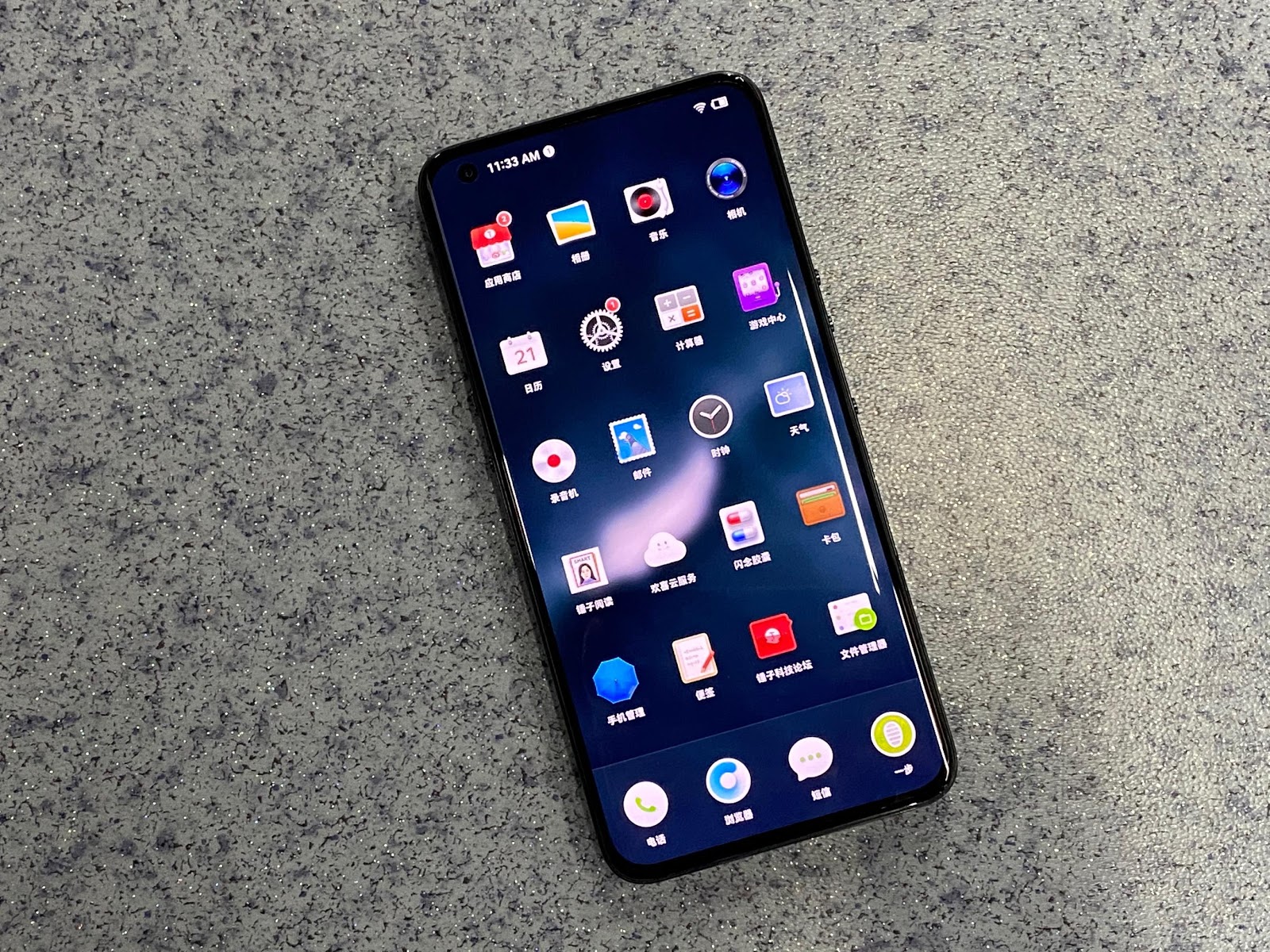 坚果r2动手玩:坚持设计语言,赶上潮流配置