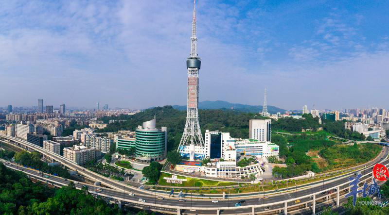 在搬迁至广州塔侧之前,广州广播电视台一直落户于越秀区的花果山
