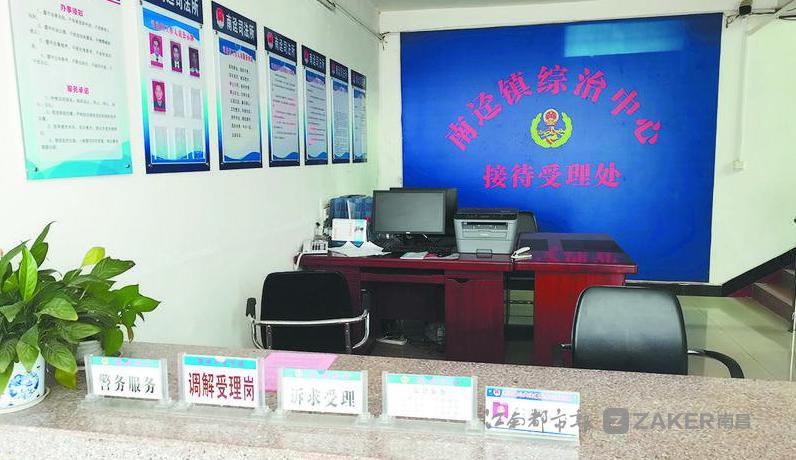 全南县有多少人口_全南2人,龙南9人…一批人假期被警方带走