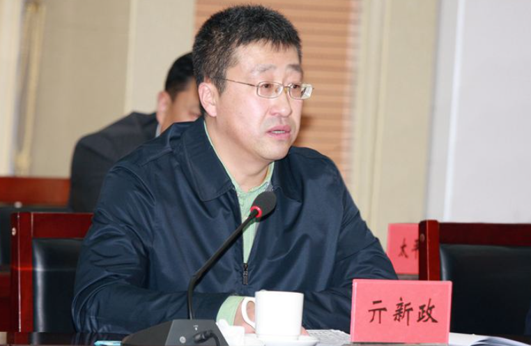 福建银保监局原局长亓新政被双开：获刑10年6个月 受贿691万