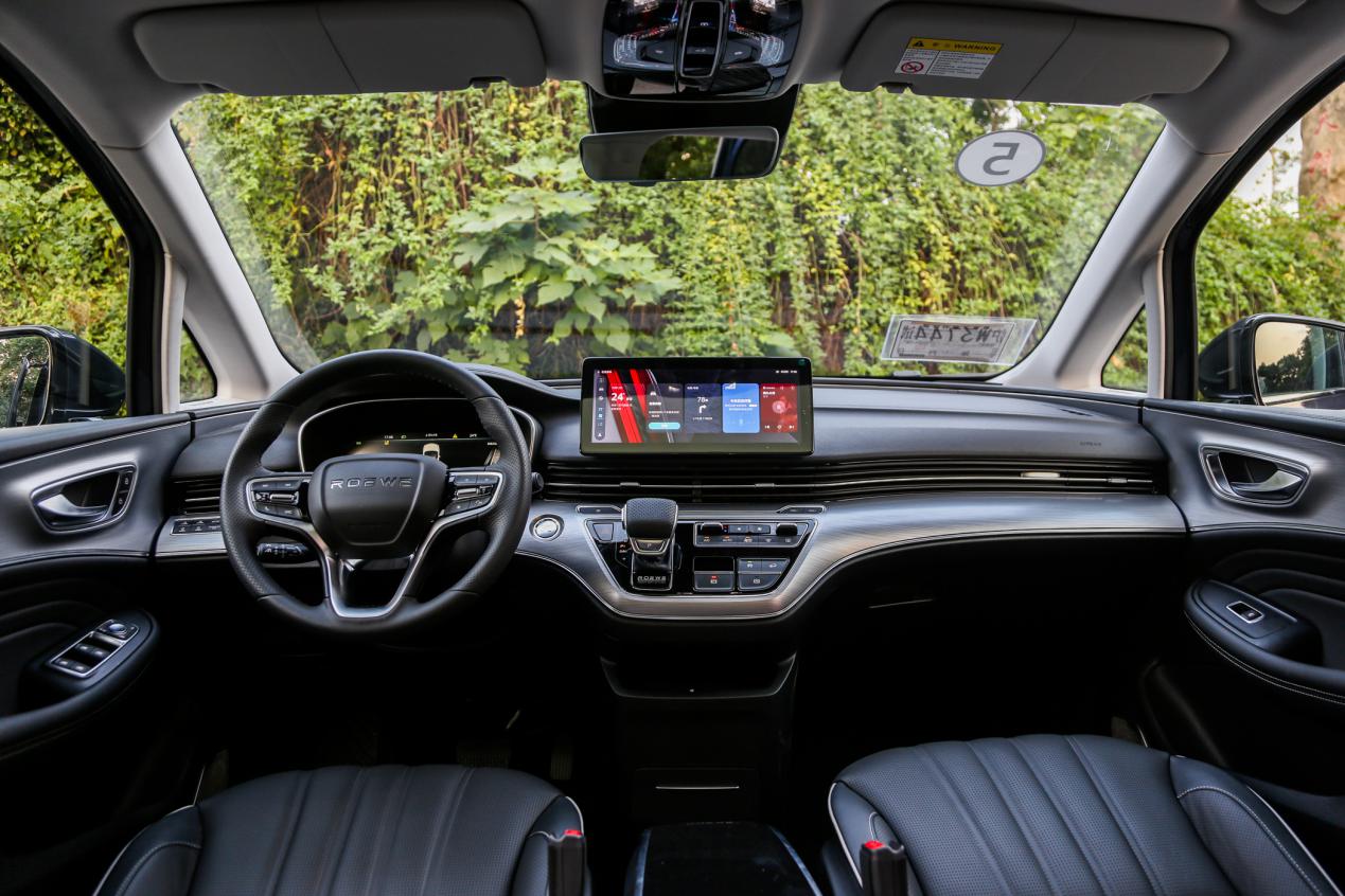 上汽荣威imax8正式上市 售价18.88-25.38万元