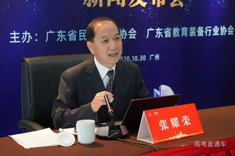 全国民办大学本排名_33所“二本民办大学”排名,综合实力比较不错,报考