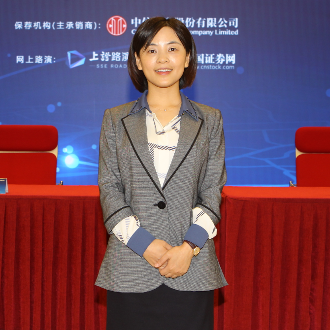 上证微路演会通股份688219科创板ipo网上行