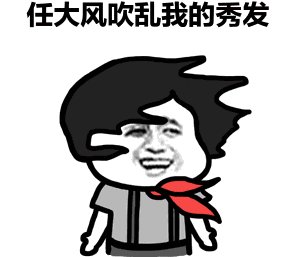 东营11月大风降温开场在线等暖气