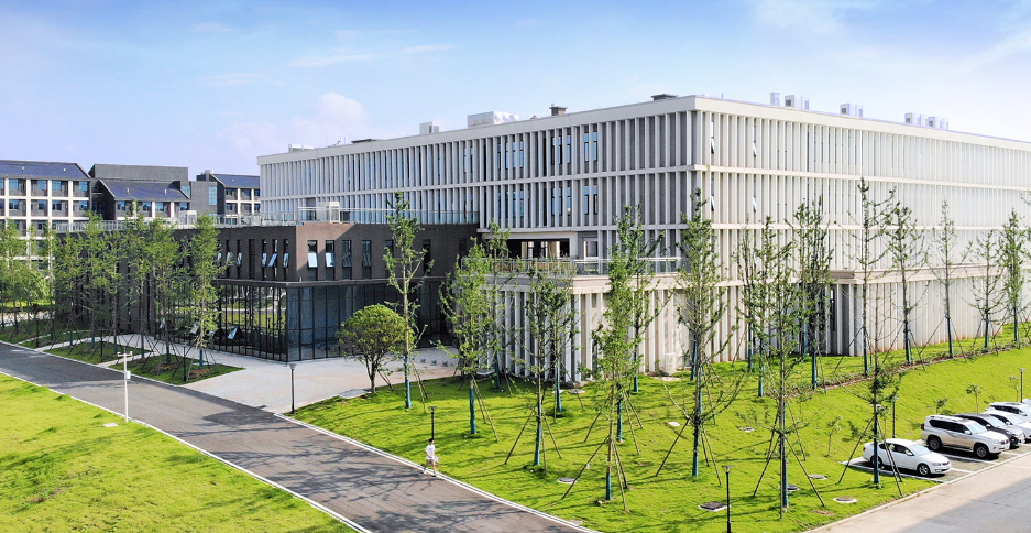 湖南一所新本科大学,揭牌!