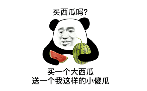 表情|微信_新浪新闻