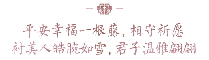 张爱玲为它甘舍珠宝 绕腕艳如霞 戴出自然美 珠宝 文玩 新浪新闻