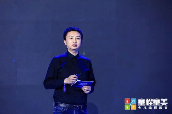 童程童美科技素养课程体系全新亮相