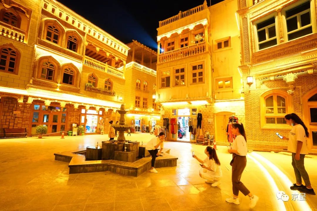 万里伸援手,"阿以旺"旧貌换新颜