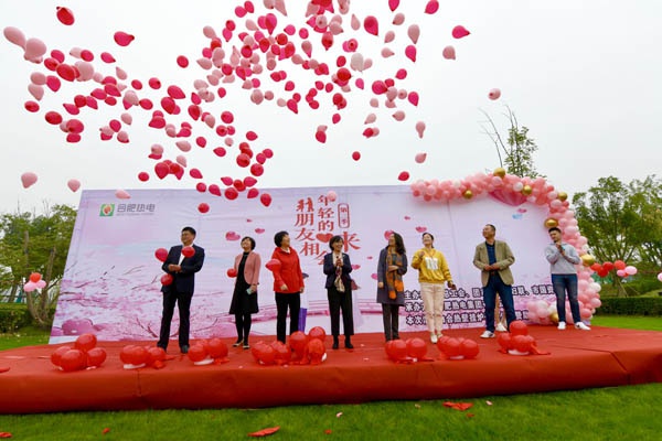 活动现场 合肥热电供图