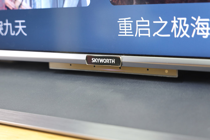 真实逼真的画面体验创维q71电影原彩8k电视评测