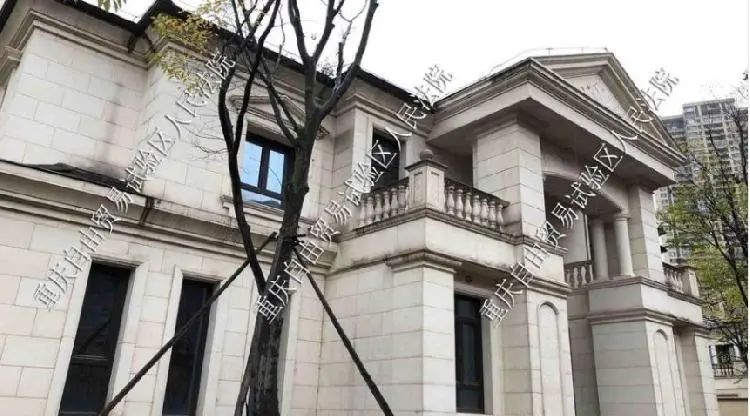 3买家争抢100次 重庆融创凡尔赛花园二合一别墅拍出2169万元 平方米 业主 别墅 新浪新闻 3买家争抢100次 重庆融创凡尔赛花园二合一别墅拍出2169万元 平方米 业主 别墅 新浪新闻