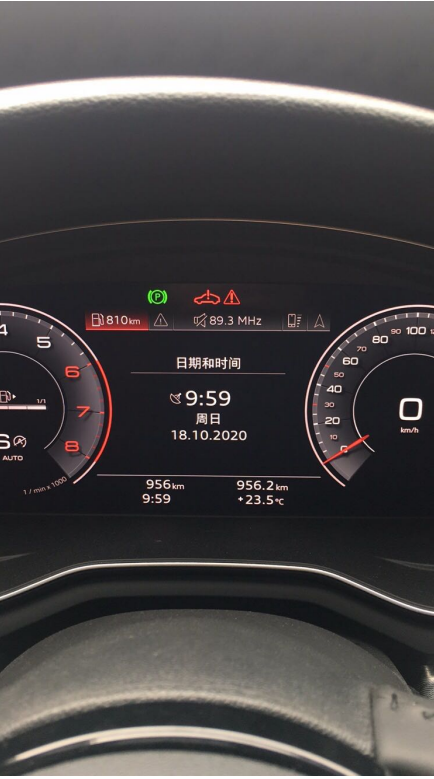 奥迪新车行驶中突然熄火退换被拒 4S店：不满足三包条件