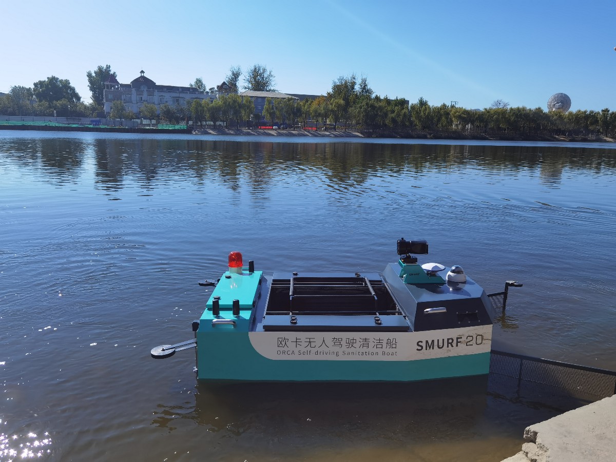 无人驾驶清洁船,南沙河上当"保洁员"
