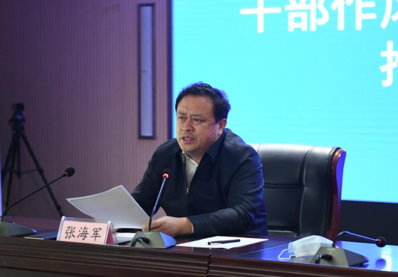 威海南海新区:以干部作风大改进为新区发展蓄力加速
