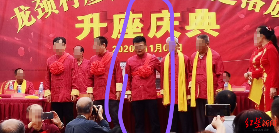 广西一“老赖”捐20万建宗祠？当事人回应：5年前捐的