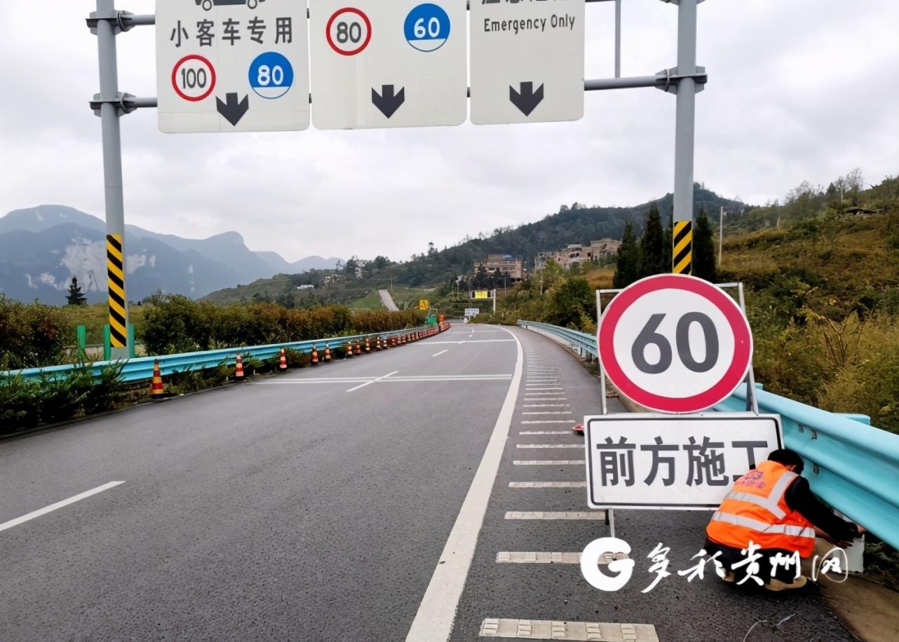 仁望高速部分路段实行单幅双向通行