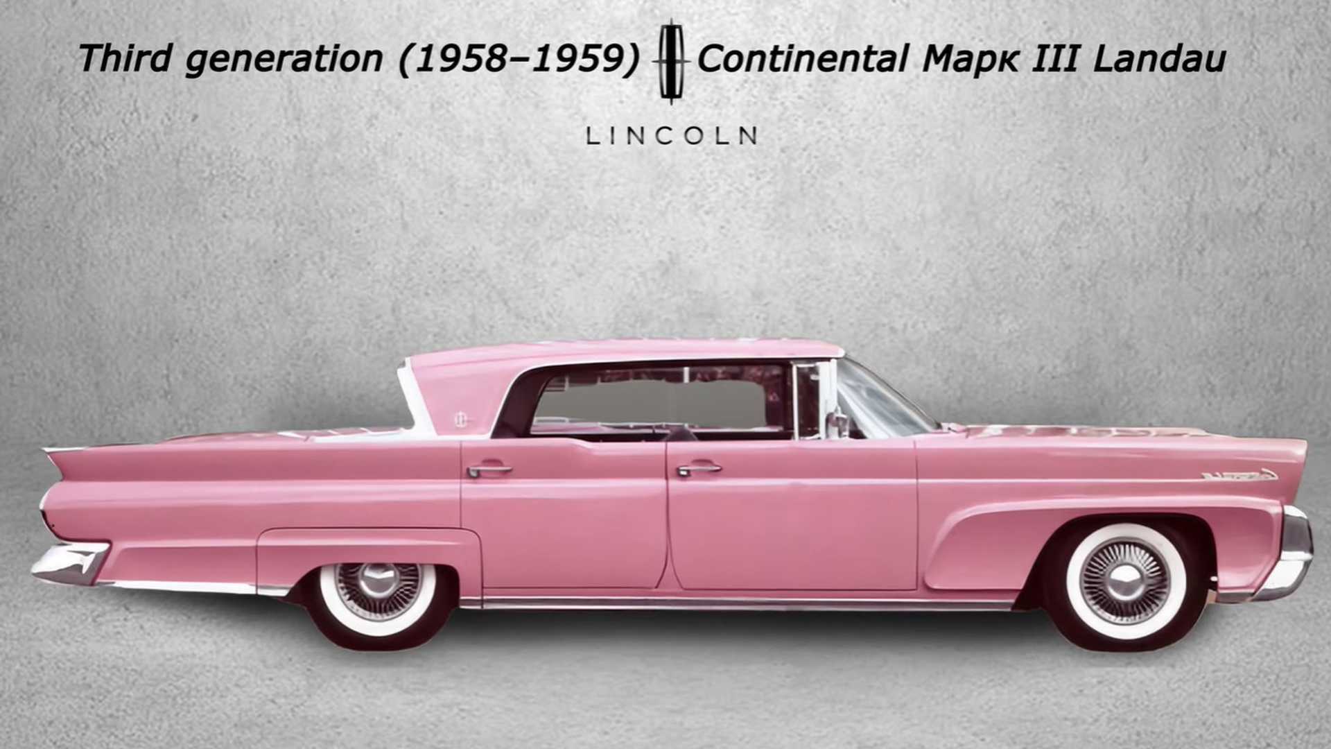 10代车型走过80年 最后一辆林肯大陆正式下线