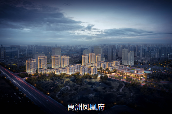 地产2020销售额排名_2020年1-10月郑州房地产企业销售排行榜(2)