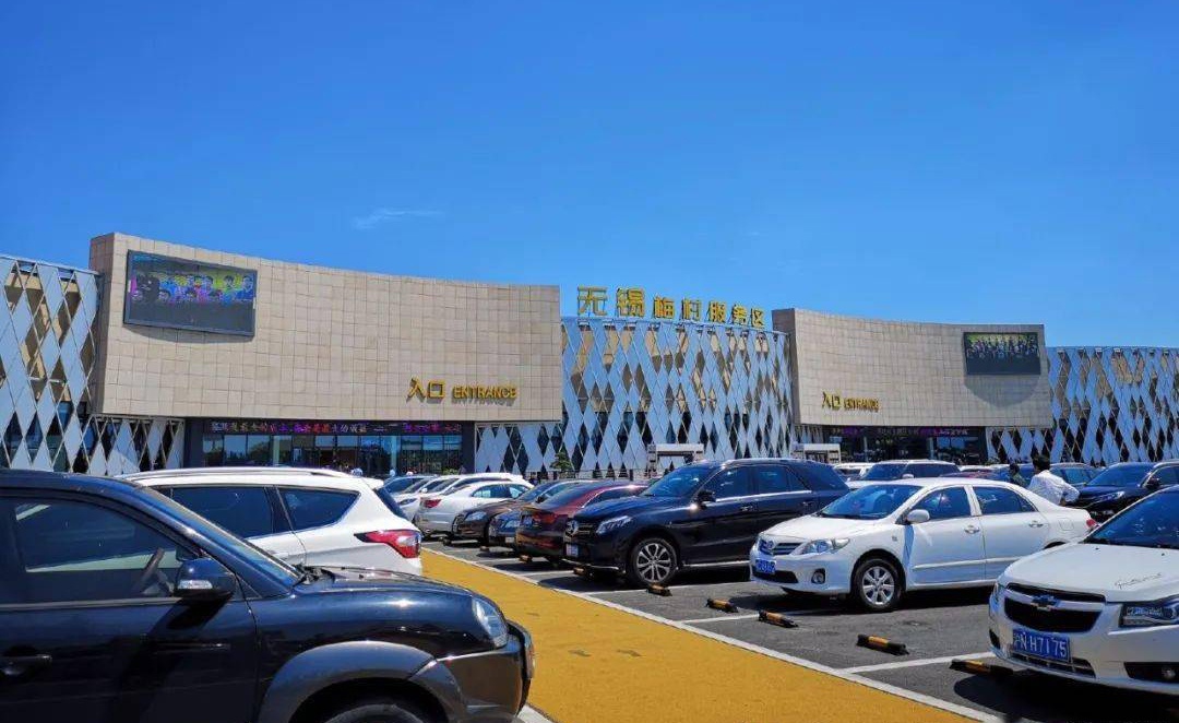 无锡梅村服务区，图片来自社交媒体