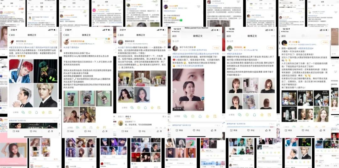 天生好“色”，宅出发色自由给你点颜色看看