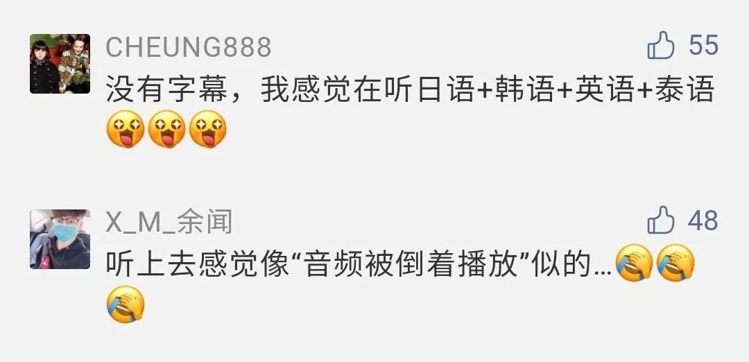 潘涛的散装沪语刷爆朋友圈！连上海人听了都要去看字幕...休闲区蓝鸢梦想 - Www.slyday.coM