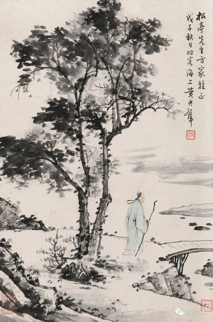 名家笔下的策杖高士:竹杖芒鞋轻胜马,一蓑烟雨任平生|秋山策杖|张大千|黄君璧_新浪新闻