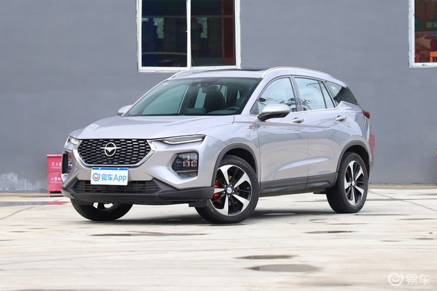 2020款海马8s新增两款车型 售11.99-13.69万元