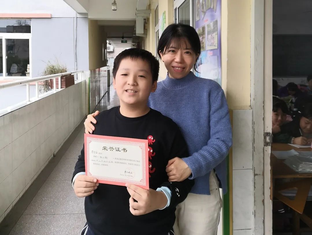 建邺区小学排名2020_动态丨南师附中建邺实验小学:“榜样成长的力量”