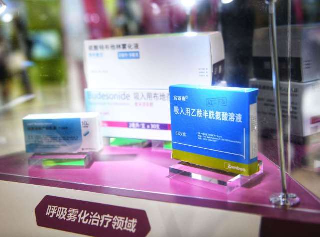 进博会首日，广深迎世界500强项目落地!这次与新冠疫苗相关|生物|广州|新冠肺炎_新浪科技_新浪网