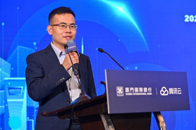 腾讯金融云总经理胡利明致辞