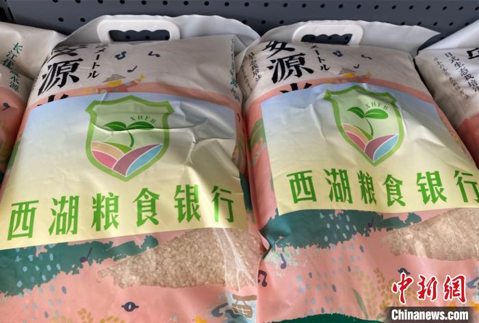 探杭州街头的粮食银行让余粮发挥余热