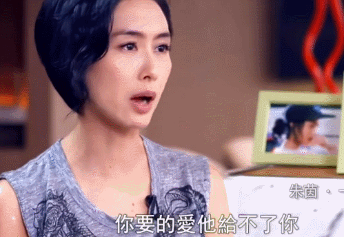 与朱茵莫文蔚传绯闻经历4段感情周星驰到底对谁意难平