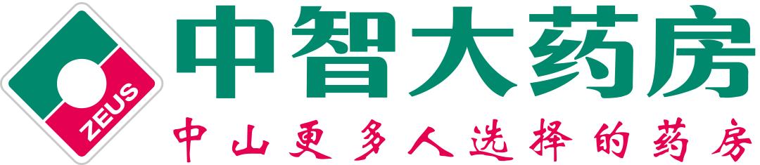 中智大药房logo图片