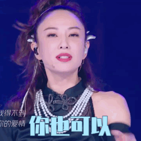 天生好“色”，宅出发色自由给你点颜色看看