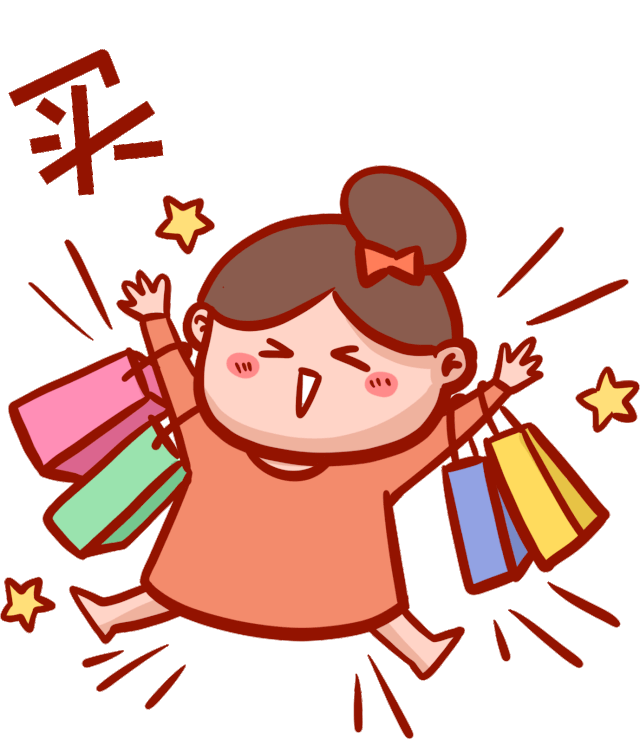 9.9元买纯棉布!快喊你妈来扯布