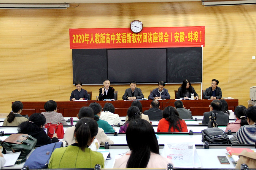 蚌埠二中高考排名_蚌埠最牛中学!蚌埠二中文理双第一!一中、