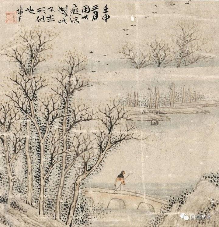 名家笔下的策杖高士:竹杖芒鞋轻胜马,一蓑烟雨任平生|秋山策杖|张大千|黄君璧_新浪新闻