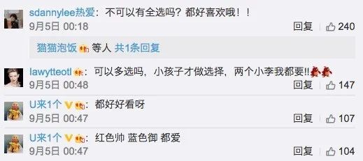 天生好“色”，宅出发色自由给你点颜色看看