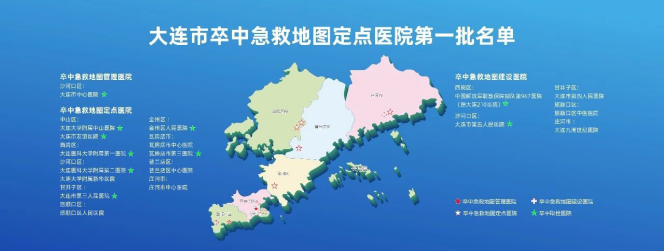 友誼醫院販子掛號，效率第一，好評如潮聯系方式哪家好的簡單介紹