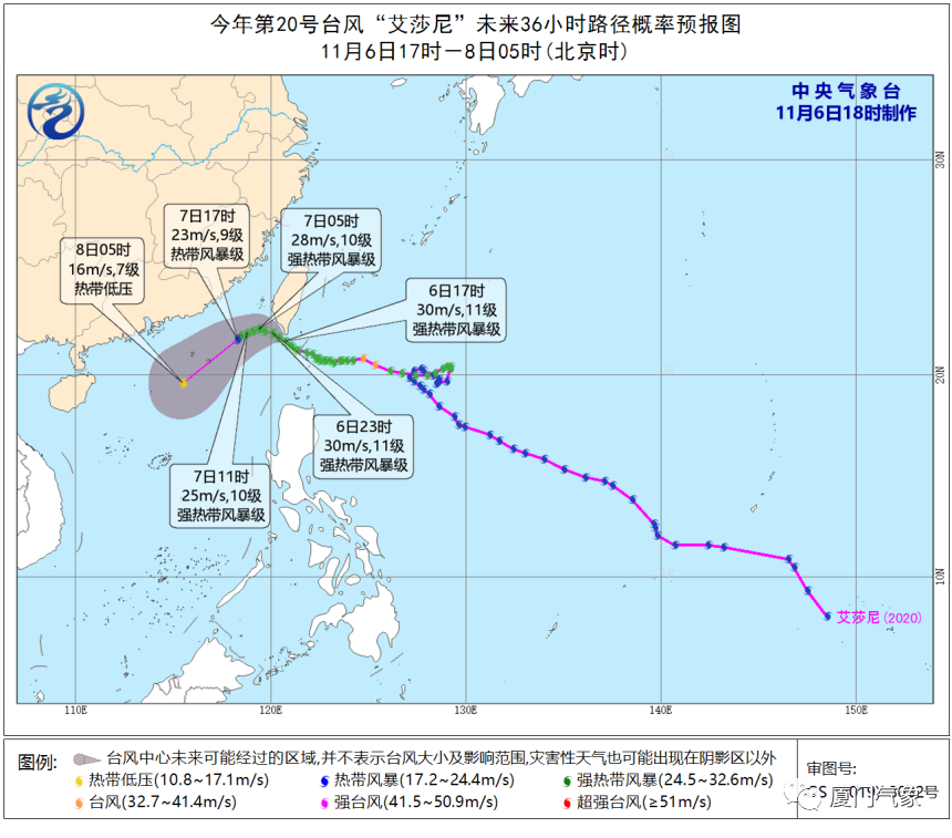 超美！厦门天空出现丁达尔效应，光有了形状！你看到了吗？休闲区蓝鸢梦想 - Www.slyday.coM