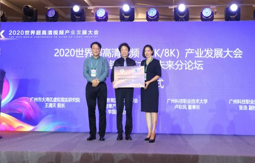 广州职业学院排名_广州城市职业学院高职高考3+分数线、招生(2)